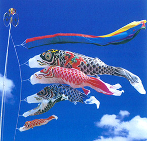 鯉のぼり 武者絵幟 なら 北九州の人形専門店 藤田人形 へ