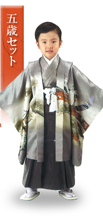 五歳セット