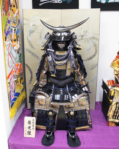 �ɒB���@�@���p��Z []