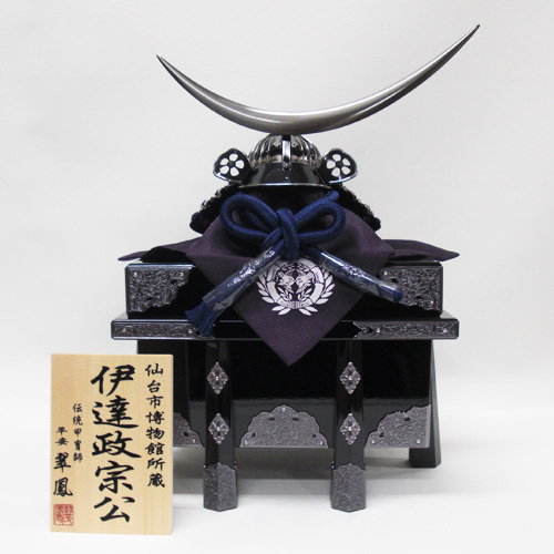 �ɒB���@�@������̂� []