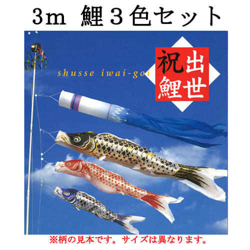 ��̂ڂ聃�o���j��R���R�F�Z�b�g  [5-Dset-SY30]