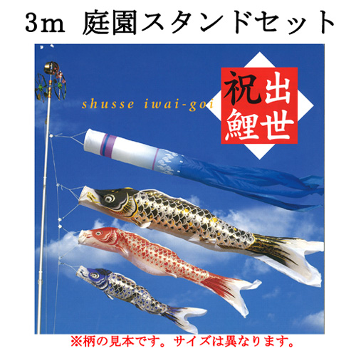 ��̂ڂ聃�o���j���R���뉀�p�X�^���h�Z�b�g  [5-DTEstand-SY30]