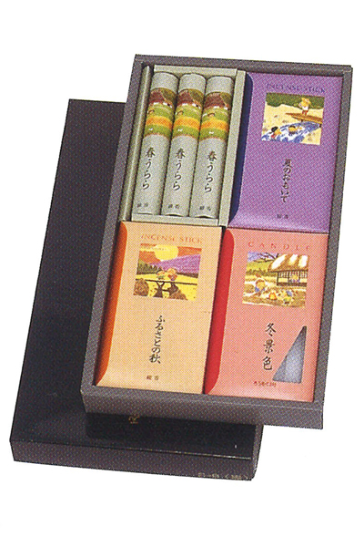 �������[�\�N�Z�b�g�b [8-US932]