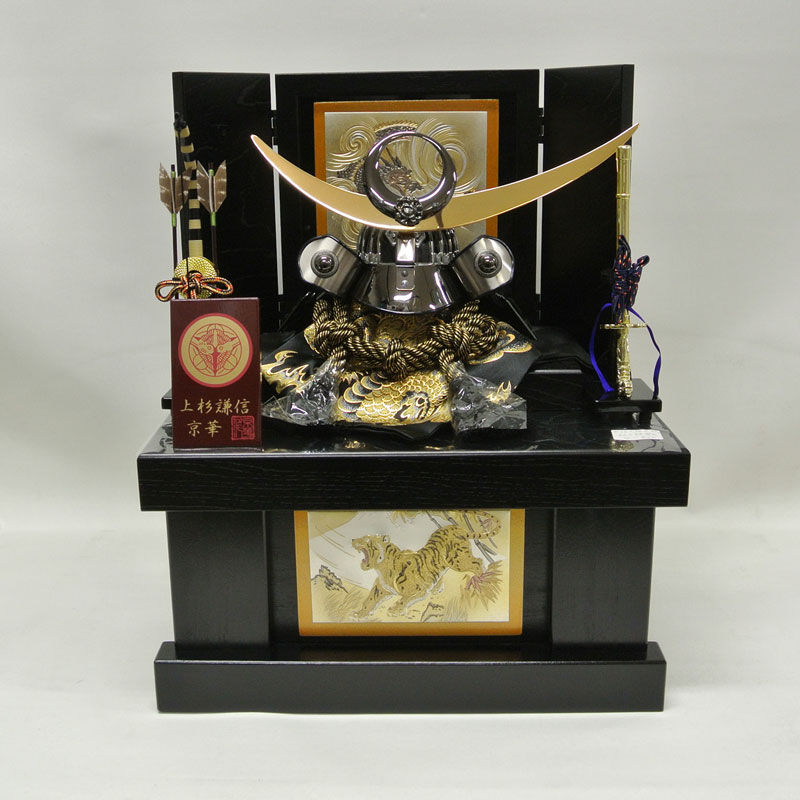 ���[���@�㐙���� [5a20002]