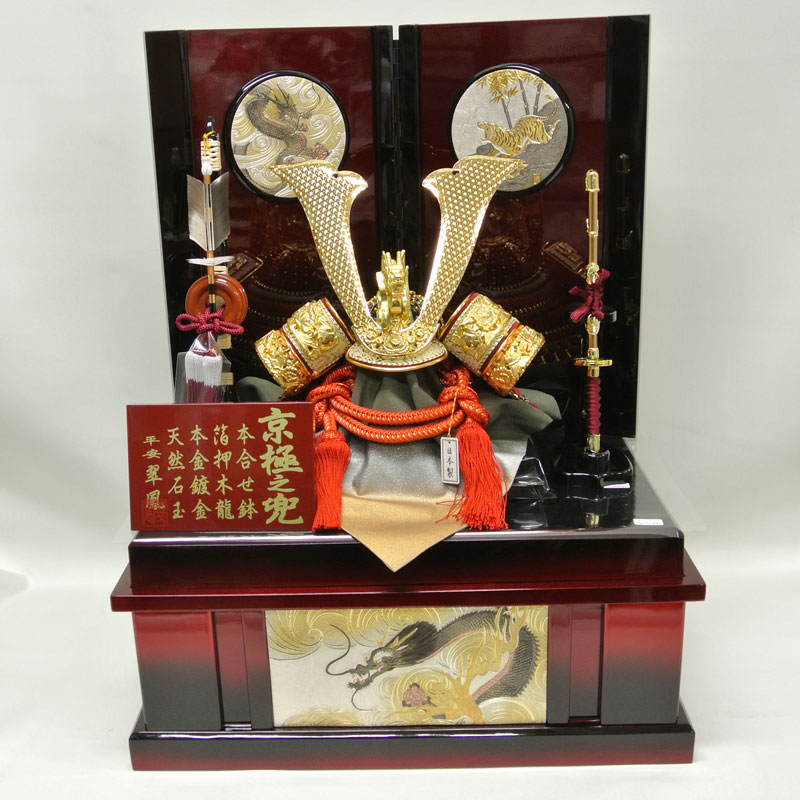 ���Ɏ��[�����Z�b�g [5a-20007]