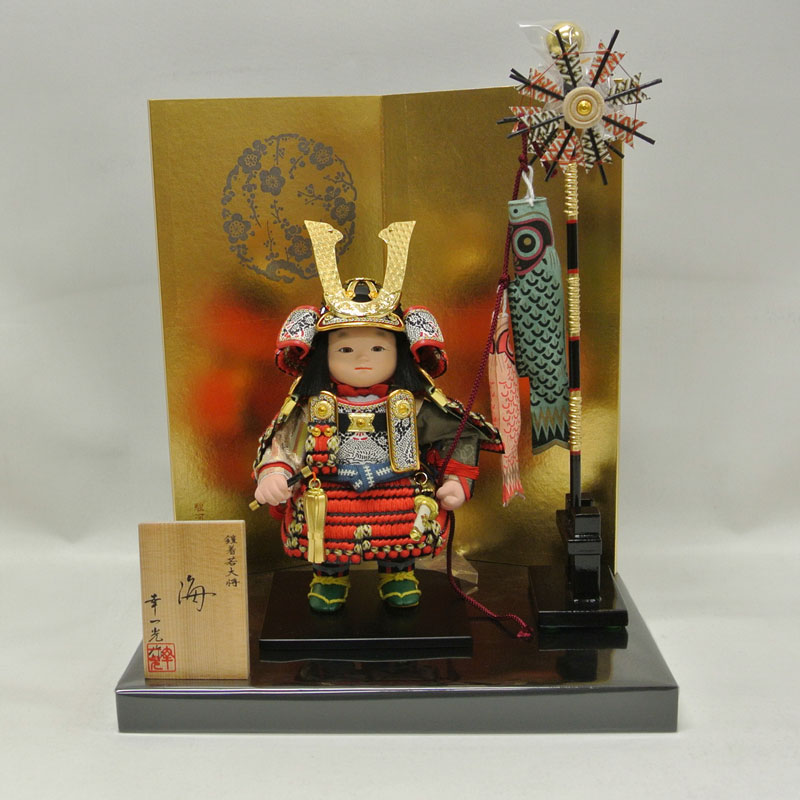 �Z���q���叫�@�K��� [5c-001]