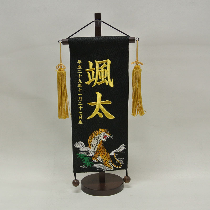 ���O���@�� [5h-s003]