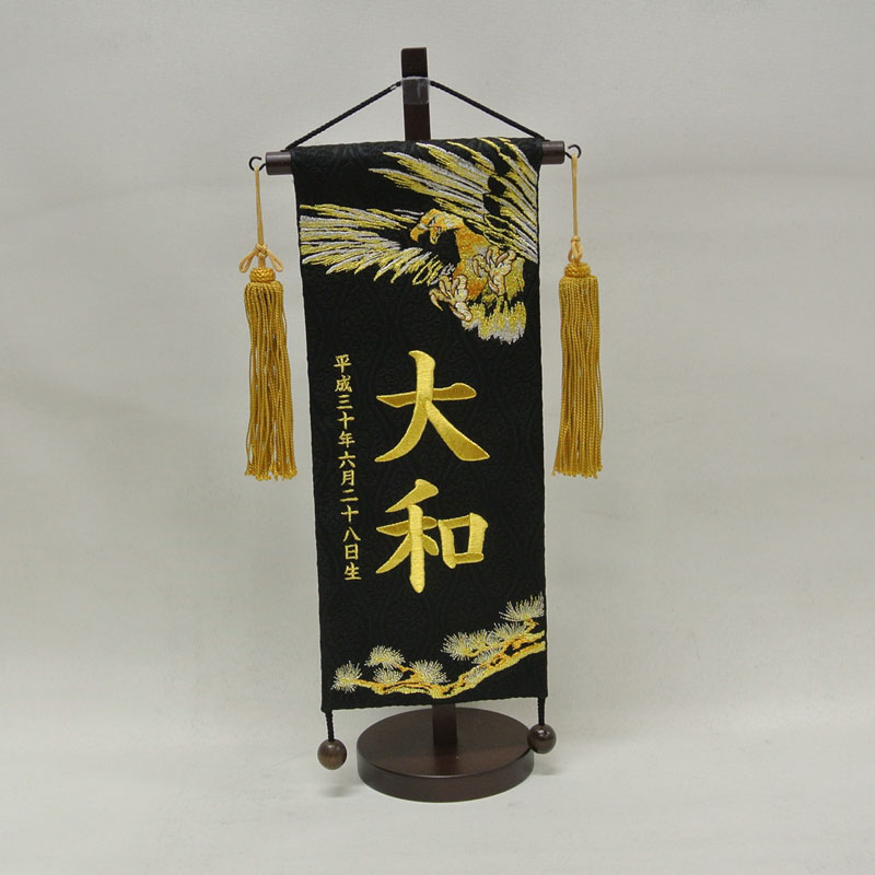 ���O���@������Ə� [5h-s004]