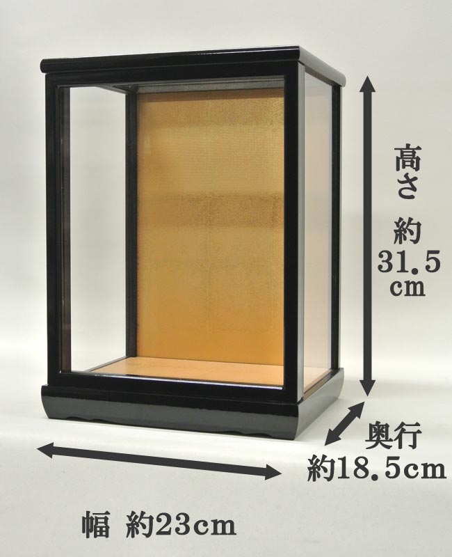 �K���X�P�[�X�@20cm���@20-9