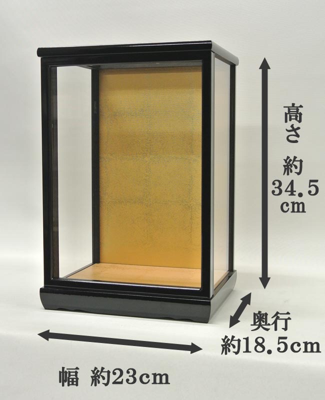 �K���X�P�[�X�@20cm���@20-10